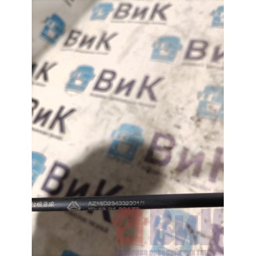 Трос замка двери Sitrak C7H 611827 LH (172), AZ16D2340020-3