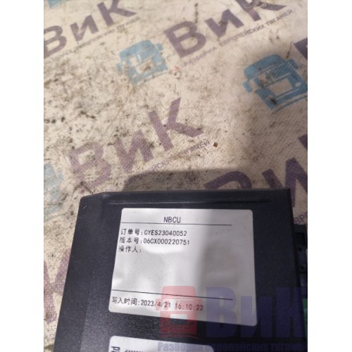 Блок управления светом Sitrak C7H 611827 (941), WG9716583001-4