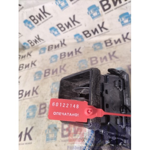 Дефлектор салона Sitrak C7H 611827 (148), 812W61950501-2