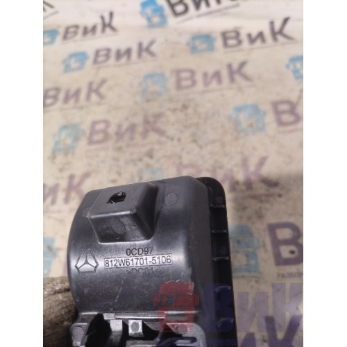 Ручка открывания капота Sitrak C7H 611827 (133), 812W61701510-2