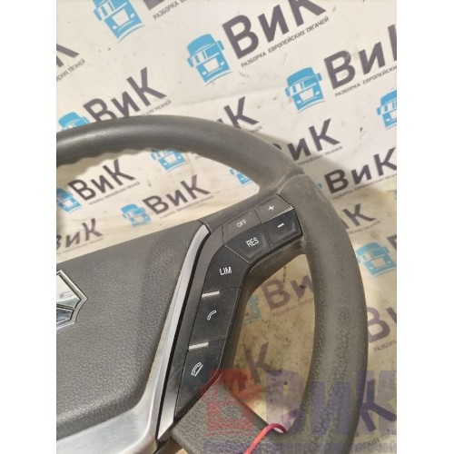 Мультируль Sitrak C7H 611827 (165), A081230323A-4