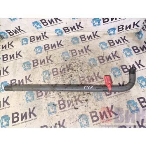 Трубка ГУРа Sitrak C7H 611827 (163), 