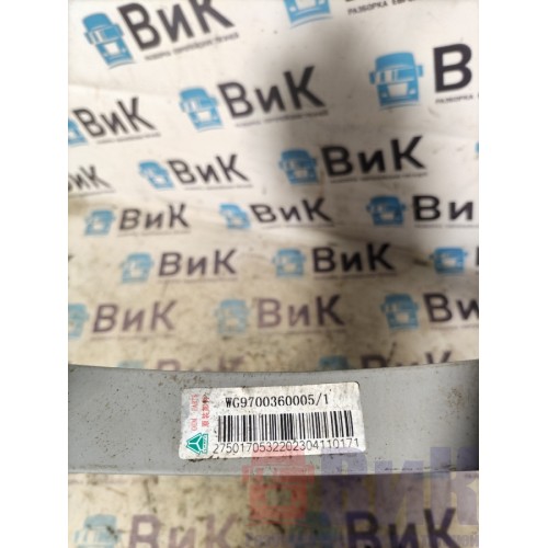 Хомут ресивера Sitrak C7H 611827 (161), WG9700360005-2