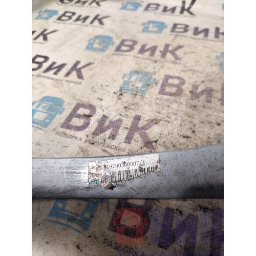 Хомут ресивера Sitrak C7H 611827 с кронштейном (196), WG9700360007-1