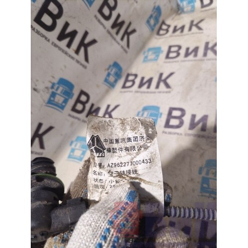 Осушитель Sitrak C7H 611827 с подогревом и проводкой (164), 4324103550-5