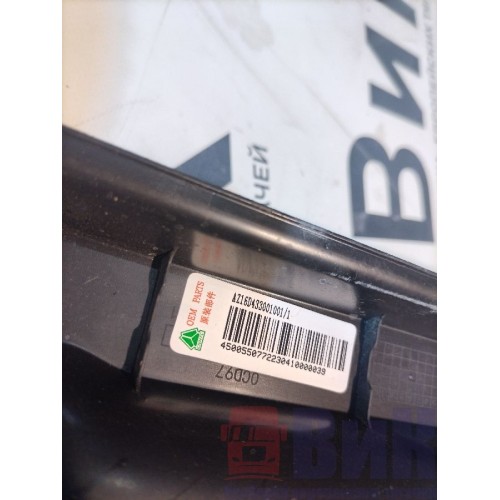 Обшивка (карта) двери Sitrak C7H 611827 LH (177), AZ16D4330010-1