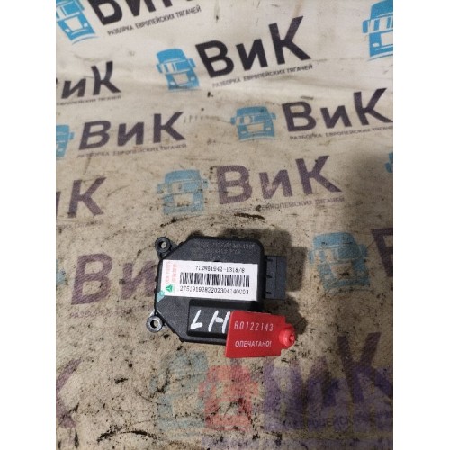 Моторчик заслонки отопителя (сервопривод) Sitrak C7H 611827 (143), 712W61942131