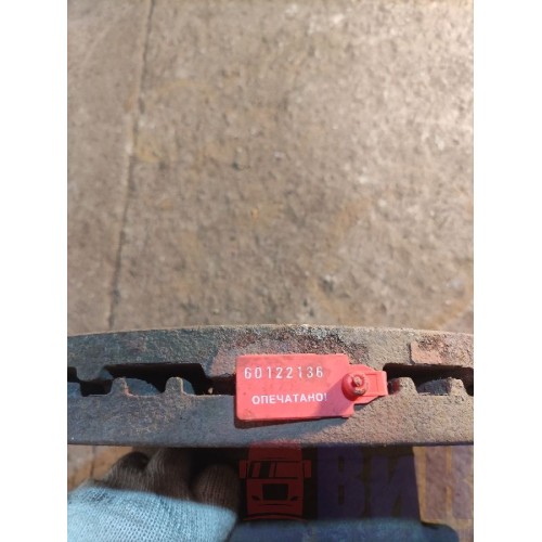 Диск тормозной задний Sitrak C7H 611827 (136), 812W50803004-1