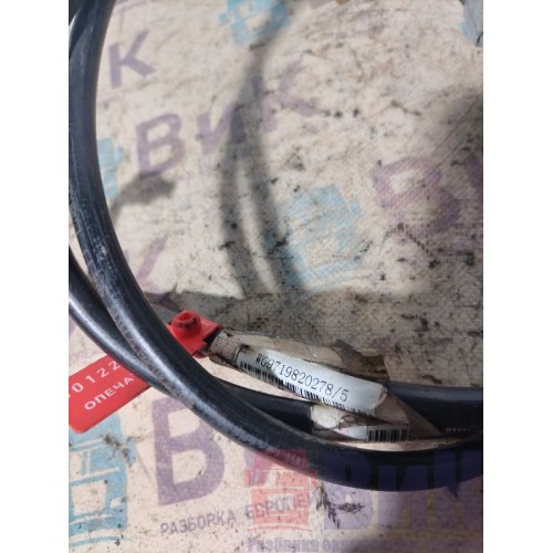 Шланг подъема кабины Sitrak C7H 611827 (между замками) (096), WG9719820278-3