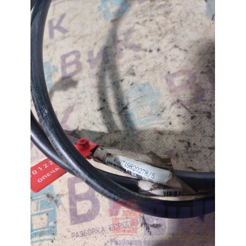 Шланг подъема кабины Sitrak C7H 611827 замки кабины (096), WG9719820278-4