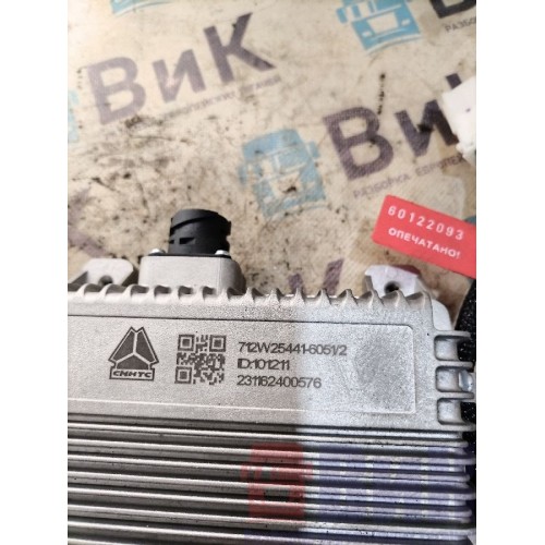 Преобразователь напряжения Sitrak C7H 611827 (093), 712W25441605-5