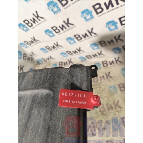 Крышка электроразъемов кабины Sitrak C7H 611827 (104), 811W25441064-3