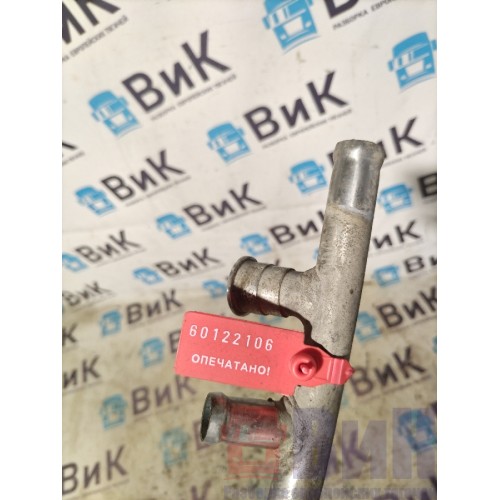 Трубка отопителя Sitrak C7H 611827 (106), az9625530050-1