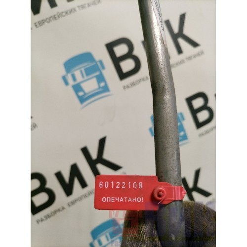 Трубка отопителя Sitrak C7H 611827 (108), AZ16D4840000-1