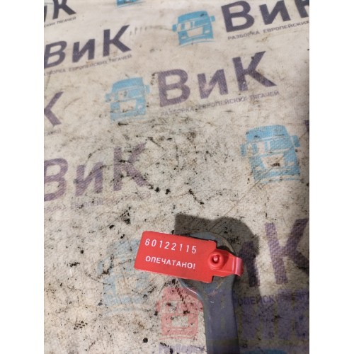 Проставка топливного бака Sitrak C7H 611827 (115), 812W41820018-1