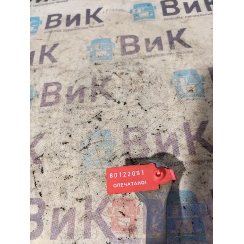 Проставка топливного бака Sitrak C7H 611827 (091), 812W41820018-2