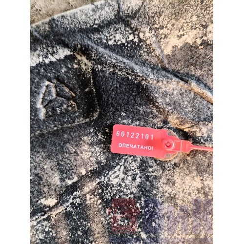 Пыльник двигателя Sitrak C7H 611827 LH (101), AZ9633960901-2