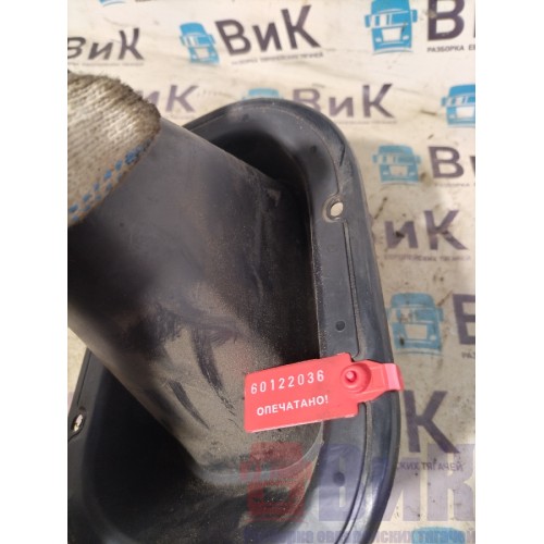 Пыльник рулевого вала Sitrak C7H 611827 (036), AZ9625470000-2