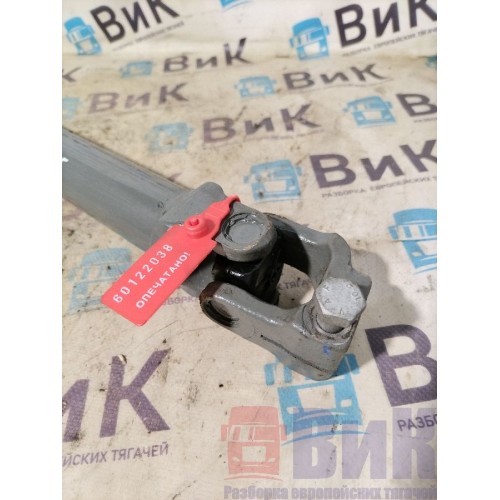 Вал рулевой Sitrak C7H 611827 (038), AZ9625470072-3