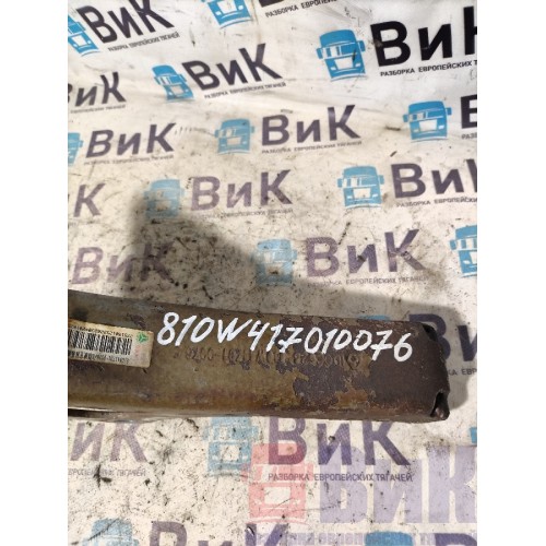 Кронштейн передней подушки кабины Sitrak C7H 611827 (062), 810W41701007-2