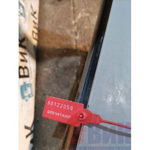 Кронштейн топливного бака Sitrak C7H 611827 (059), WG9925550265-1