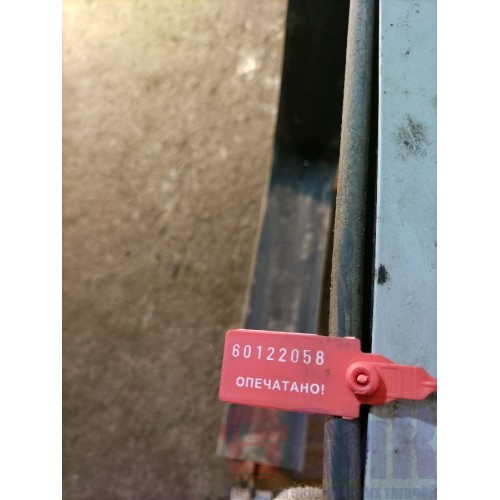 Кронштейн топливного бака Sitrak C7H 611827 (058), -3