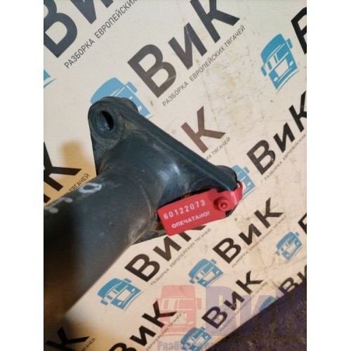 Кронштейн полукрыла (труба) Sitrak C7H 611827 задний задний RH (073), 712W66420814-3