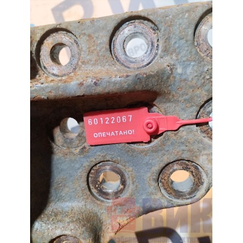 Кронштейн реактивной тяги (бугель) Sitrak C7H 611827 (067), AZ9925528095-2