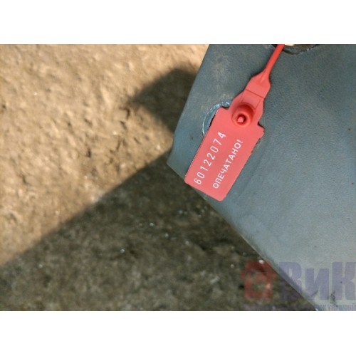 Траверса рамная Sitrak C7H 611827 (074), -1