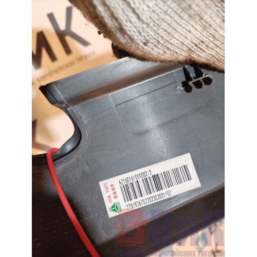 Накладка на стойку лобового стекла Sitrak C7H 611827 внутренняя RH (051), AZ16D1610000-3