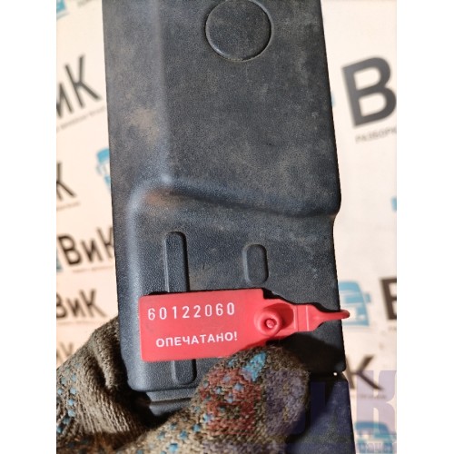 Накладка на порог Sitrak C7H 611827 (комплект 2шт) RH (060), AZ16D1620000-1