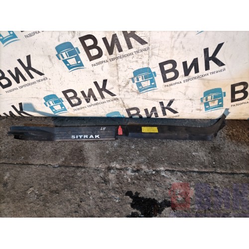 Накладка на порог Sitrak C7H 611827 (комплект 2шт) LH (055), AZ16D1620000