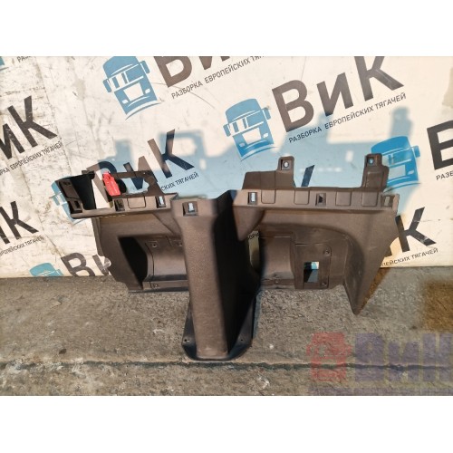 Кожух рулевой колонки Sitrak C7H 611827 (022), 812W61470502