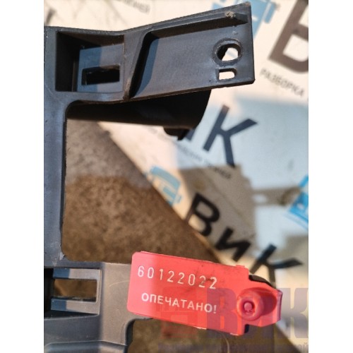 Кожух рулевой колонки Sitrak C7H 611827 (022), 812W61470502-2