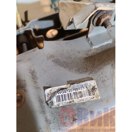 Ящик АКБ Sitrak C7H 611827 (997), WG9725766101-4