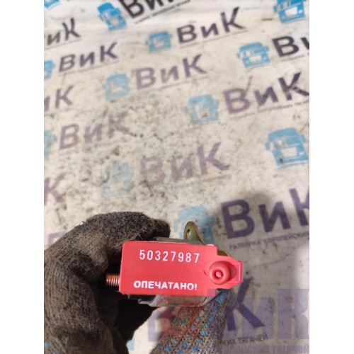 Реле стартера Scania P114 100034 (987), 1388858-3