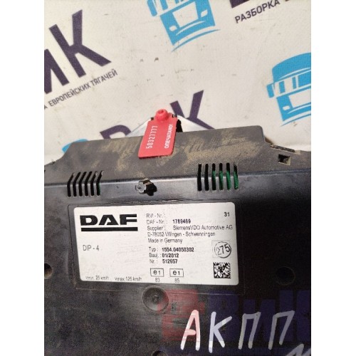 Панель приборов DAF 105 XF 943531 АКПП (777), 1789469-3
