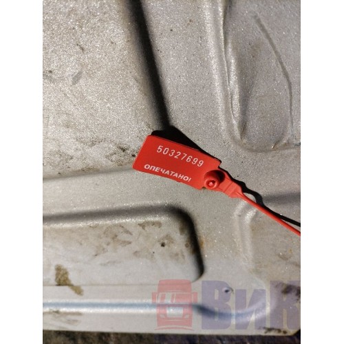 Накладка на глушитель Renault T 002550 верхняя (699), -1