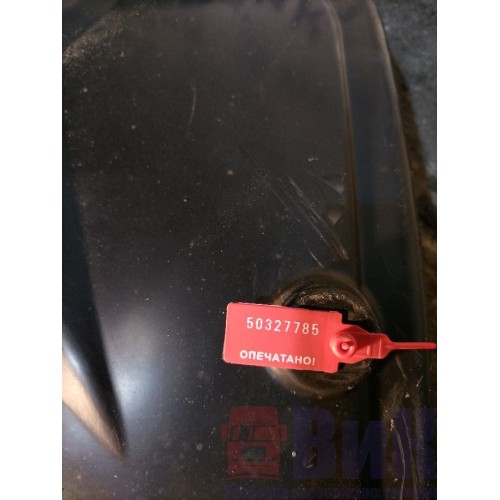 Подкрылок под кабину Renault T 002550 (785), 7482212926-2