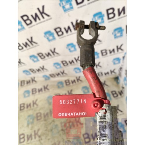 Провод силовой Renault T 002550 105см (714), 22287631-3