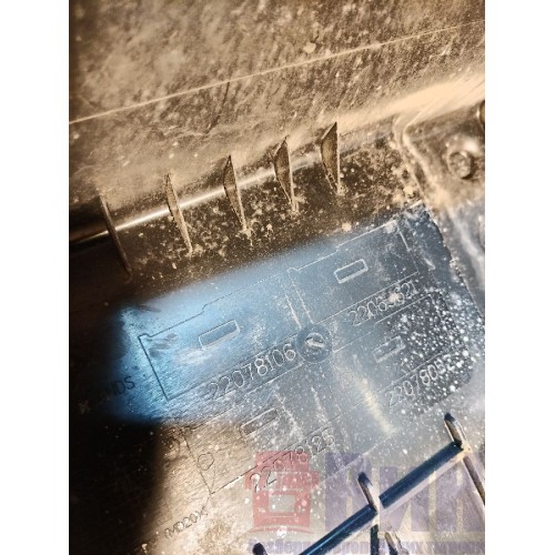 Крышка ящика АКБ Renault T 002550 (682), 22078106-1