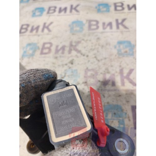 Кран уровня пола Renault T 002550 с тягой (628), 21643575-2