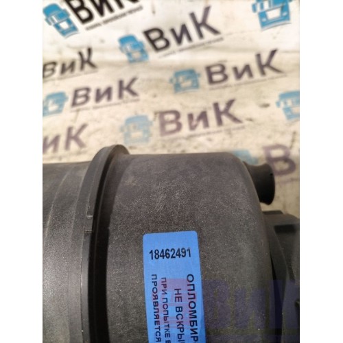 Бачок ГУРа Renault T 002550 (491), -1