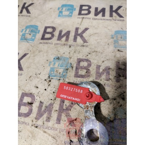 Проставка кронштейна МФЦ Renault T 002550 (588), -1