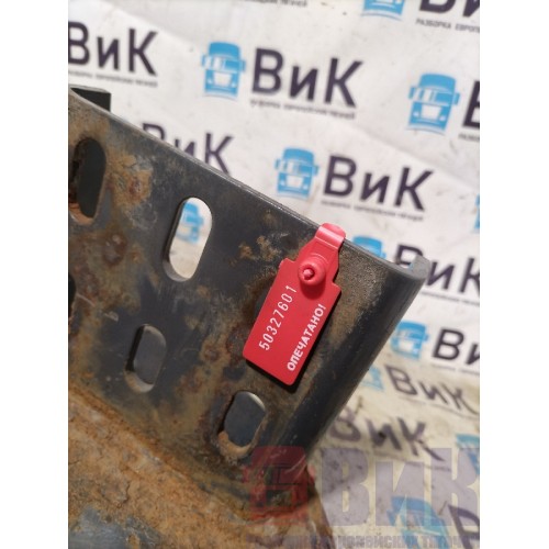 Кронштейн задней пневмоподушки Renault T 002550 верхний (601), -1