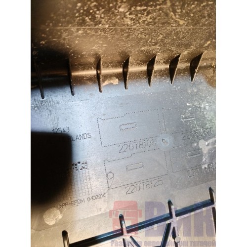 Крышка ящика АКБ Renault T 018688 (484), 22078106-1