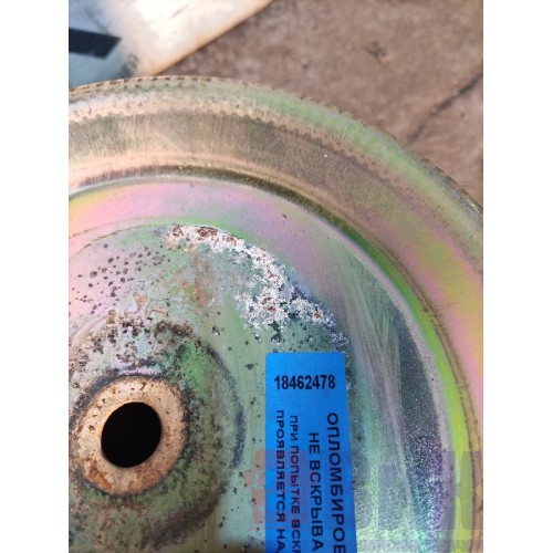 Стакан пневмоподушки Renault T 018688 (478), -2