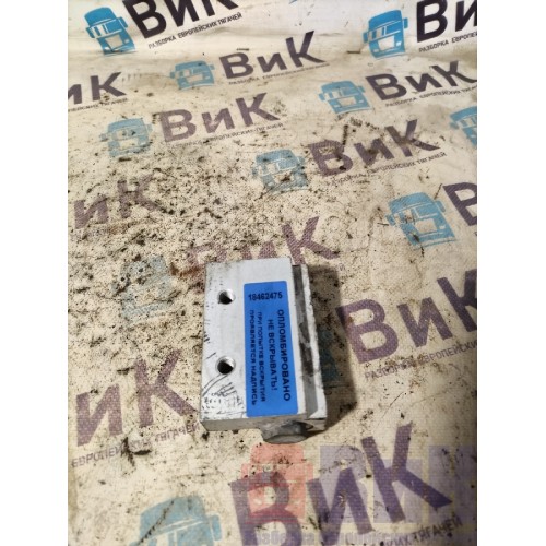 Распределитель воздушный Renault T 018688 (475), -1