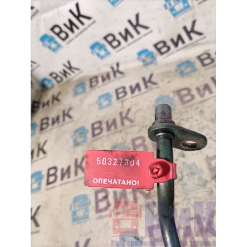 Трубка масляная Volvo FH 4 D13K 785702 (304), -2