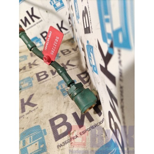 Трубка EGR (ЕГР) Volvo FH 4 D13K 785702 под датчик (295), -1